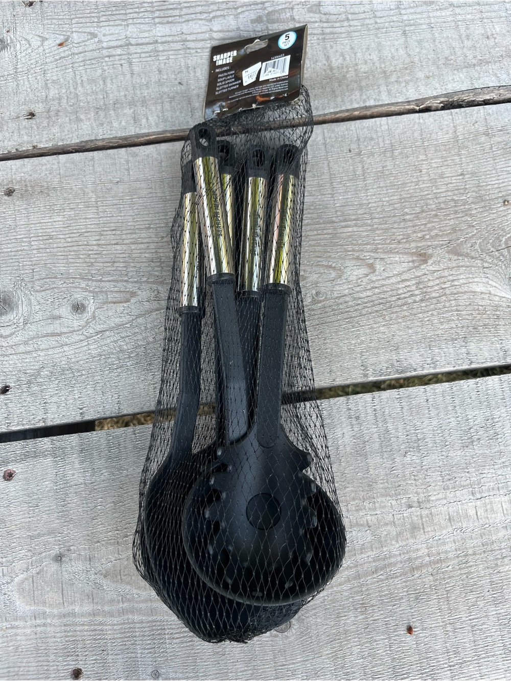 Sharper Image Black and Gold 5-Piece Kitchen Utensil Set